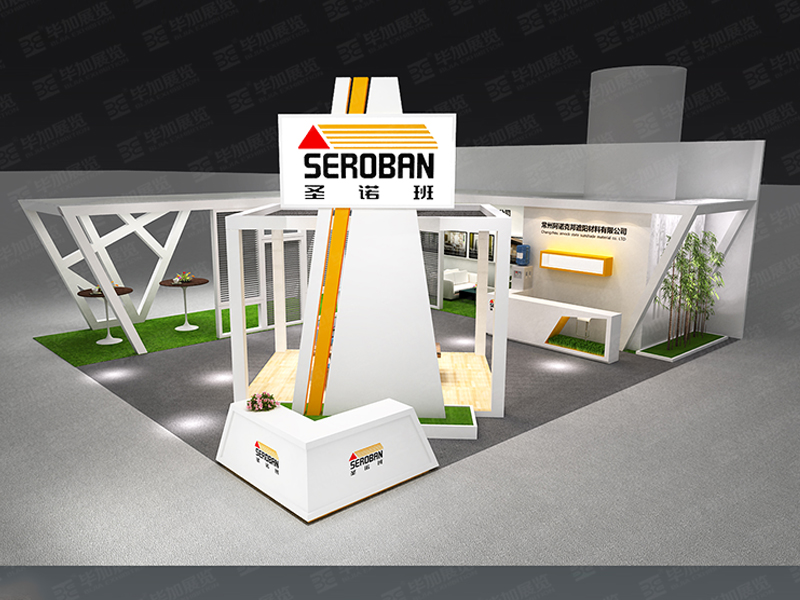 阿諾克邦——建材展展臺裝修 阿諾克邦——建材展展臺裝修