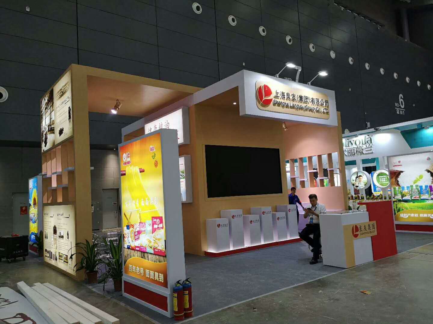 良友集團——糧油展展臺搭建 良友集團——糧油展展臺搭建