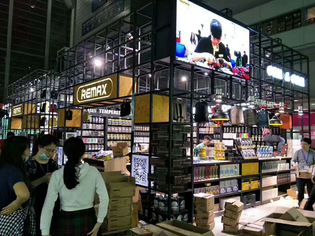 睿禾科技——禮品展臺設計搭建 睿禾科技——禮品展臺設計搭建