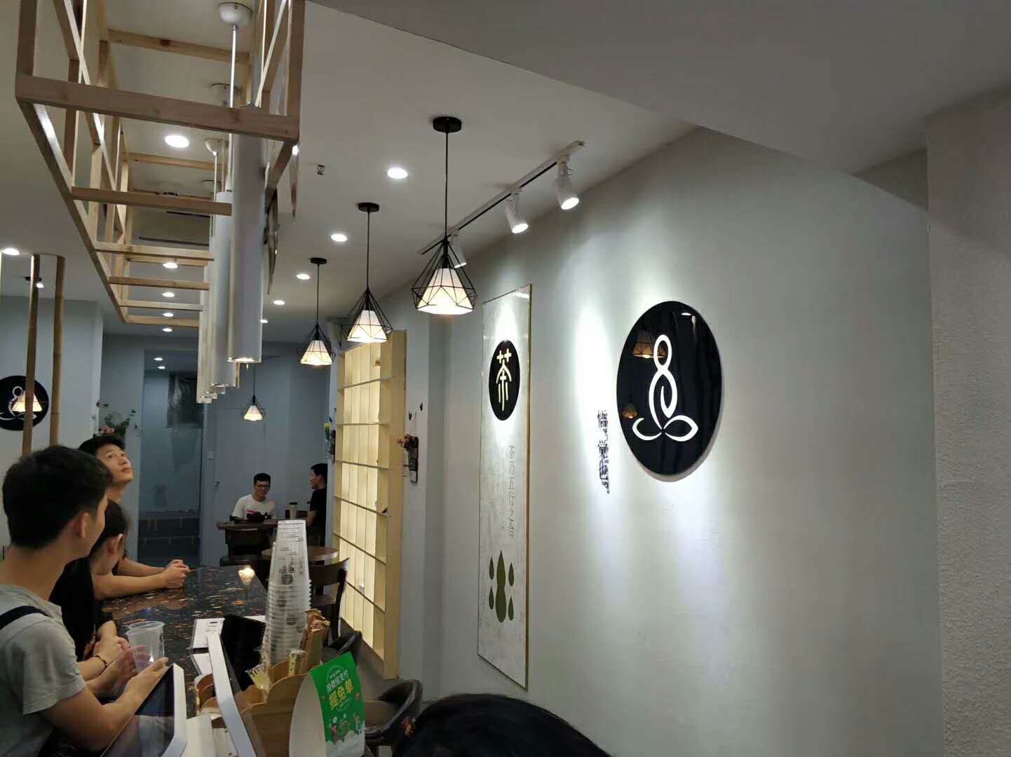 悟茶——餐飲專賣店店面柜臺設(shè)計(jì) 悟茶——餐飲專賣店店面柜臺設(shè)計(jì)