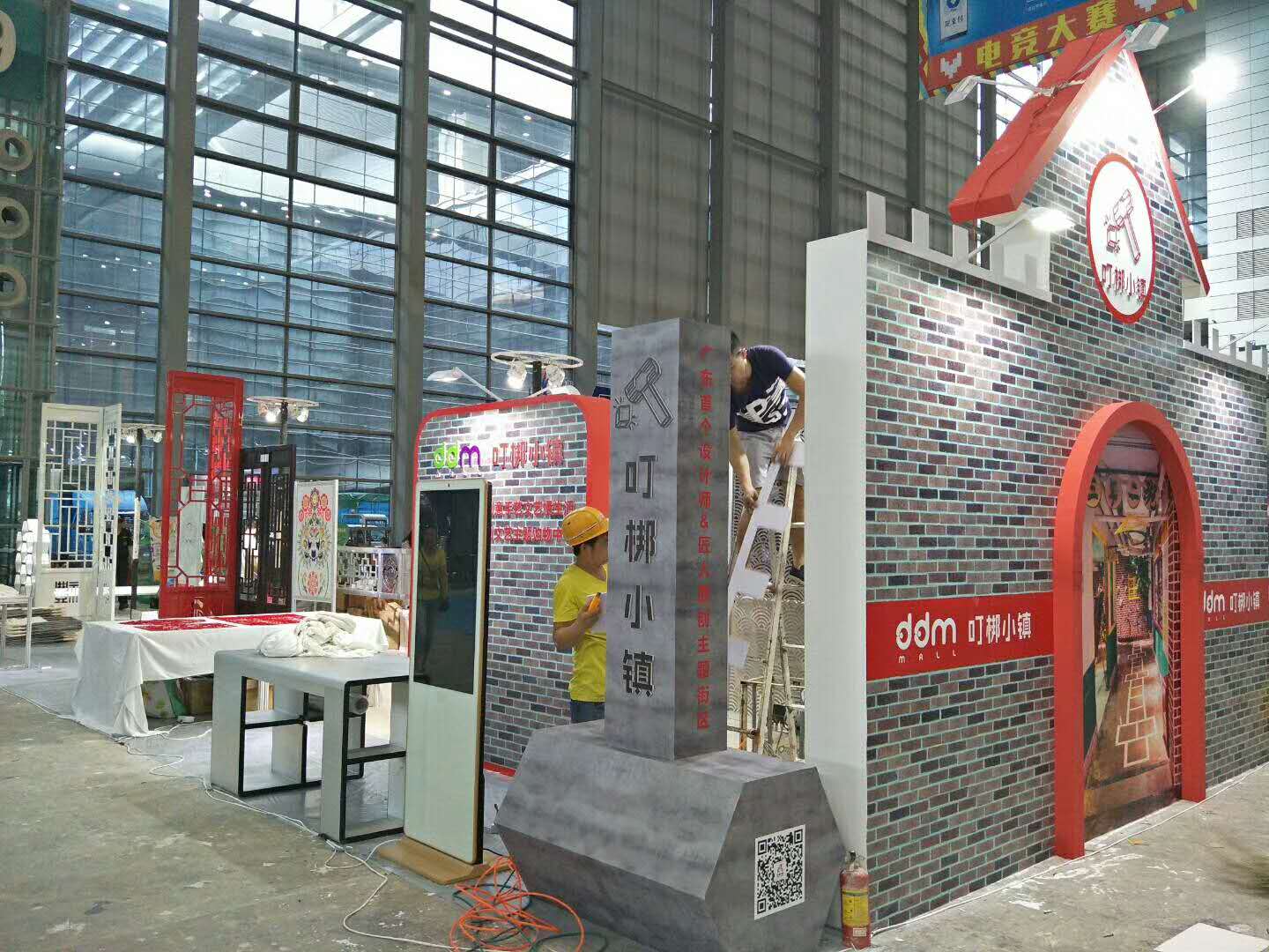 叮梆小鎮(zhèn)——電玩節(jié)展位搭建 叮梆小鎮(zhèn)——電玩節(jié)展位搭建