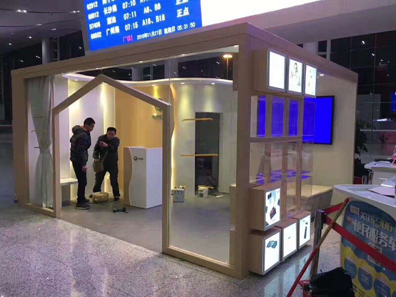 奧佳華——?jiǎng)榆?chē)展展臺(tái)展廳設(shè)計(jì)裝修