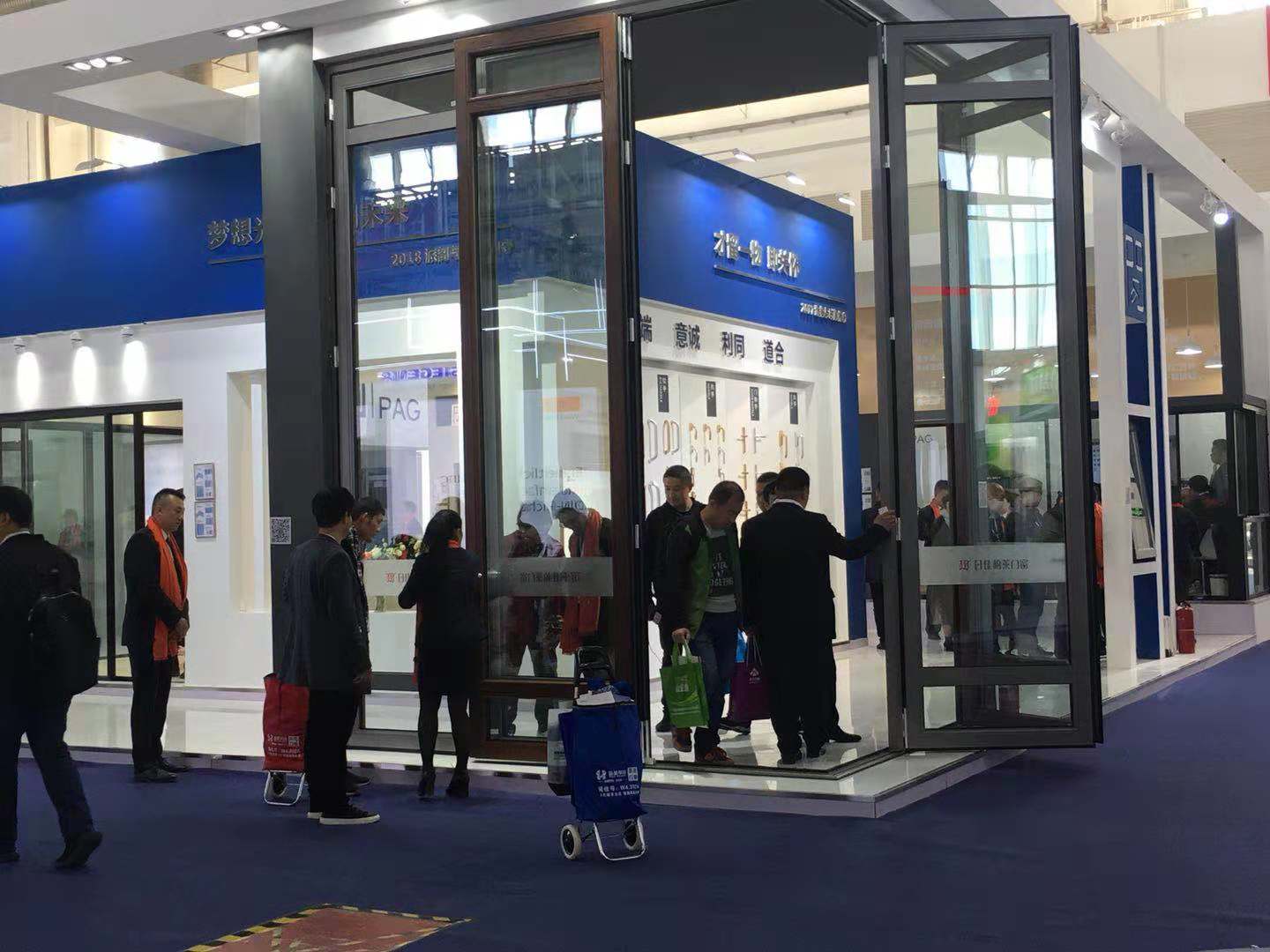 派閣——建材展展位搭建 派閣——建材展展位搭建