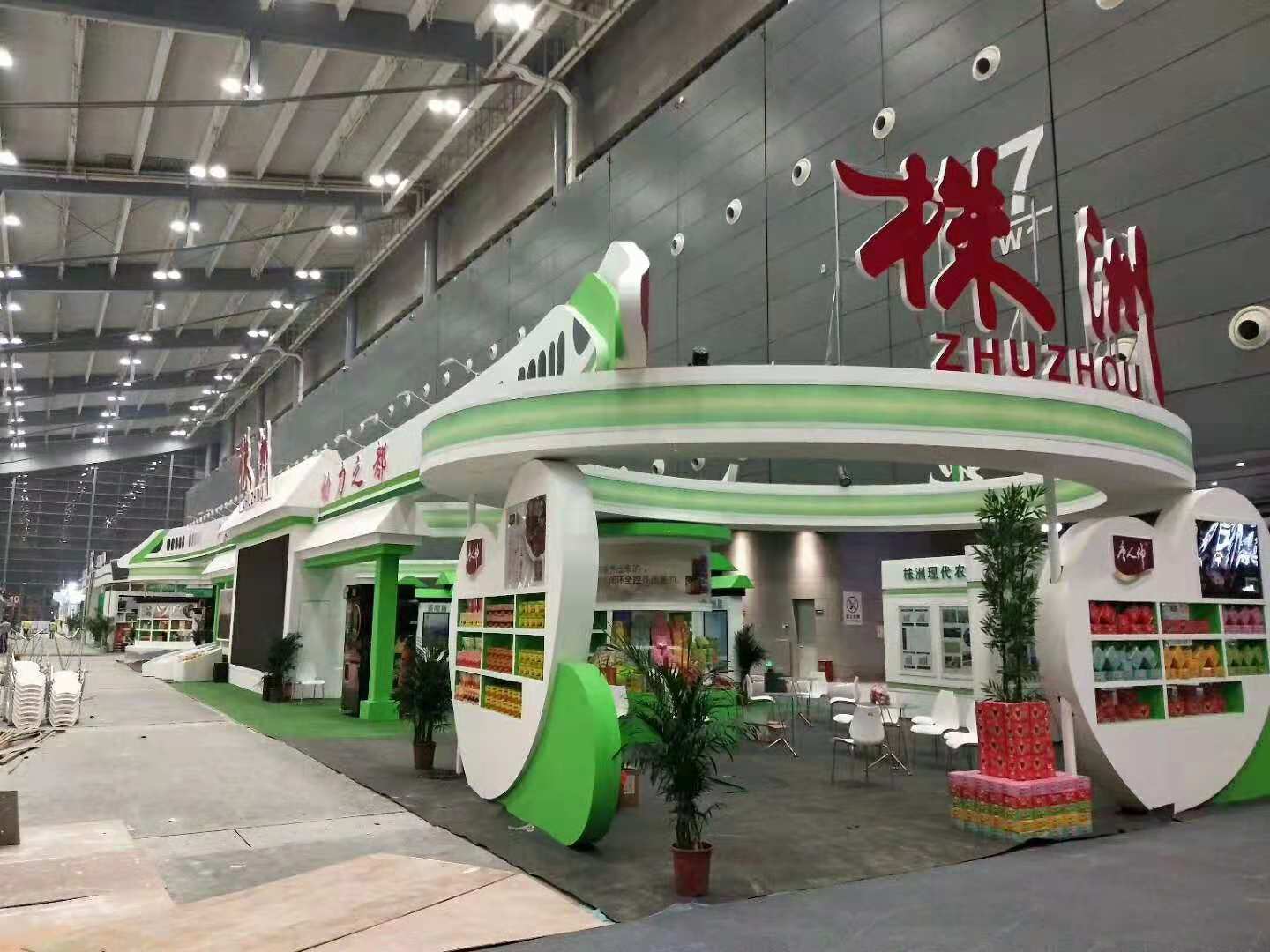 株洲——農(nóng)交會(huì)展臺(tái)搭建 株洲——農(nóng)交會(huì)展臺(tái)搭建