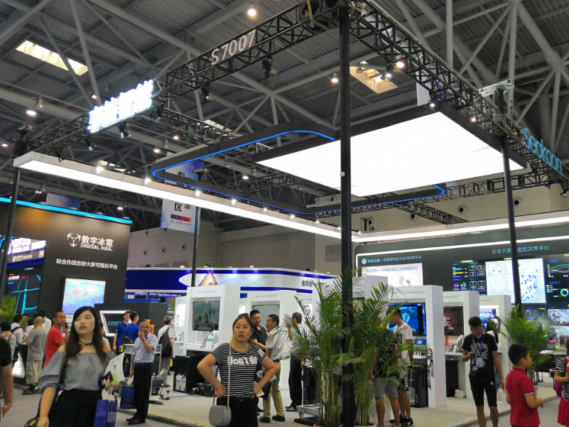 享控智能—智博會展覽設計裝修案例 享控智能—智博會展覽設計裝修案例