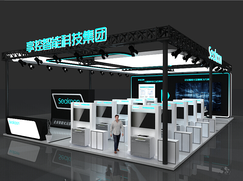 享控智能—智博會展覽設計裝修案例 享控智能—智博會展覽設計裝修案例