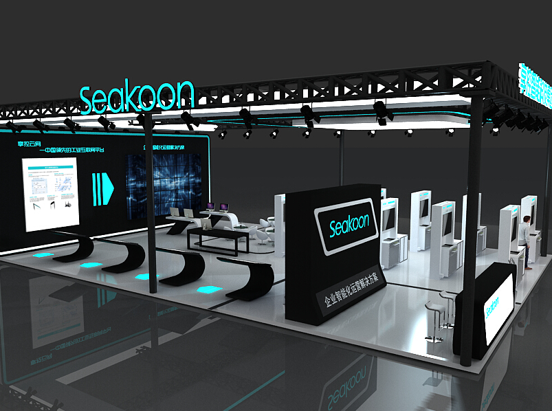 享控智能—智博會展覽設計裝修案例 享控智能—智博會展覽設計裝修案例