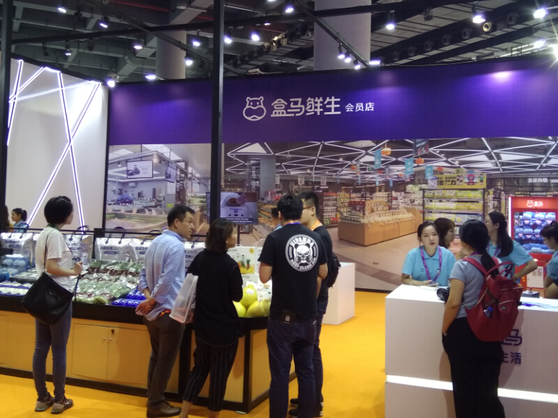 盒馬——零售展展臺(tái)設(shè)計(jì) 盒馬——零售展展臺(tái)設(shè)計(jì)