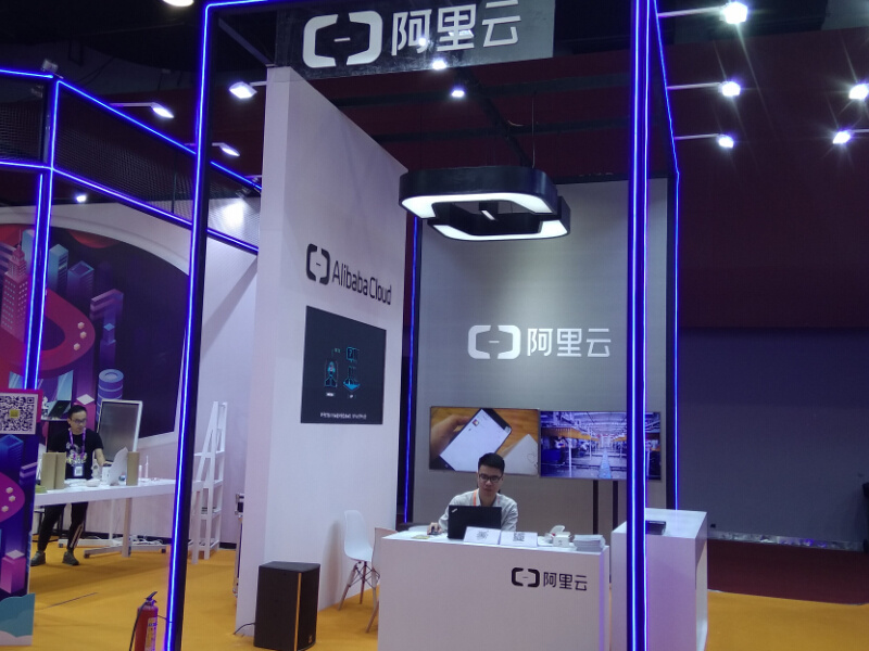 阿里云——電信展展臺設計 阿里云——電信展展臺設計