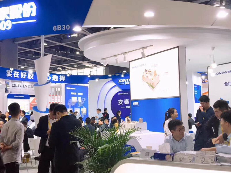 安泰膠——廣州門(mén)窗展設(shè)計(jì)搭建 安泰膠——廣州門(mén)窗展設(shè)計(jì)搭建