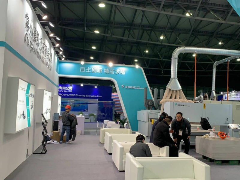 上海地面材料展——豪凱機(jī)械 上海地面材料展——豪凱機(jī)械