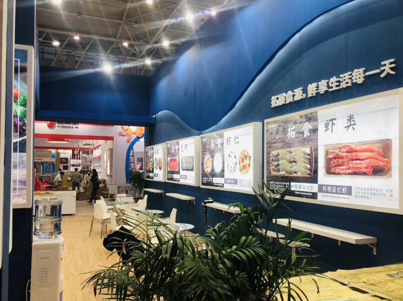 祥鮮食品——中國(guó)食材展設(shè)計(jì)搭建 祥鮮食品——中國(guó)食材展設(shè)計(jì)搭建