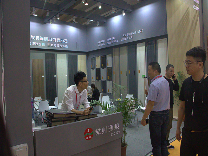 常州源泉—家具展會展策劃 常州源泉—家具展會展策劃