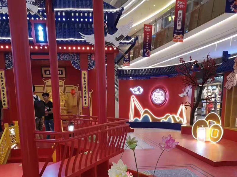 佛山萬科五周年——商場(chǎng)主題活動(dòng)搭建布置 佛山萬科五周年——商場(chǎng)主題活動(dòng)搭建布置