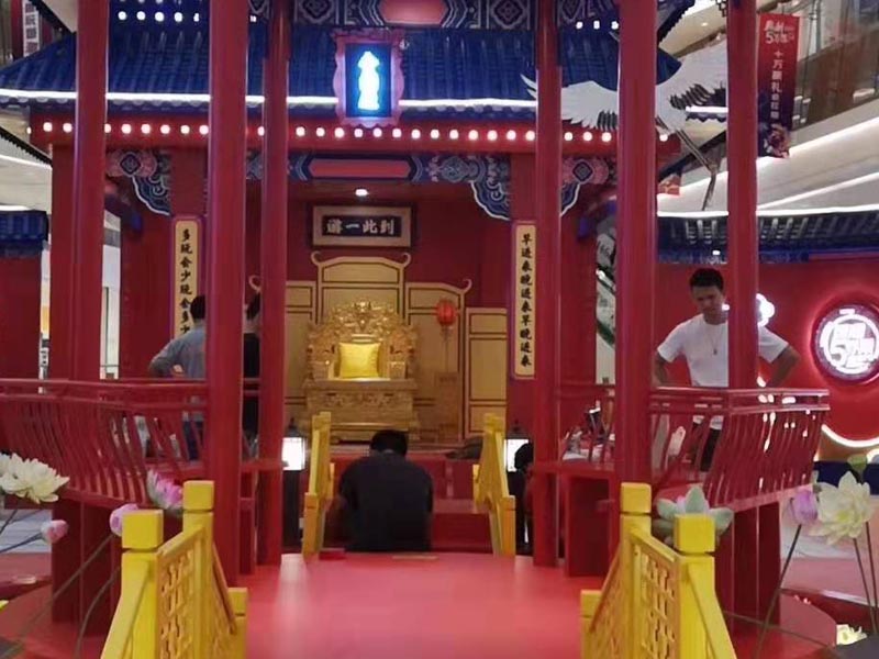 佛山萬科五周年——商場(chǎng)主題活動(dòng)搭建布置 佛山萬科五周年——商場(chǎng)主題活動(dòng)搭建布置