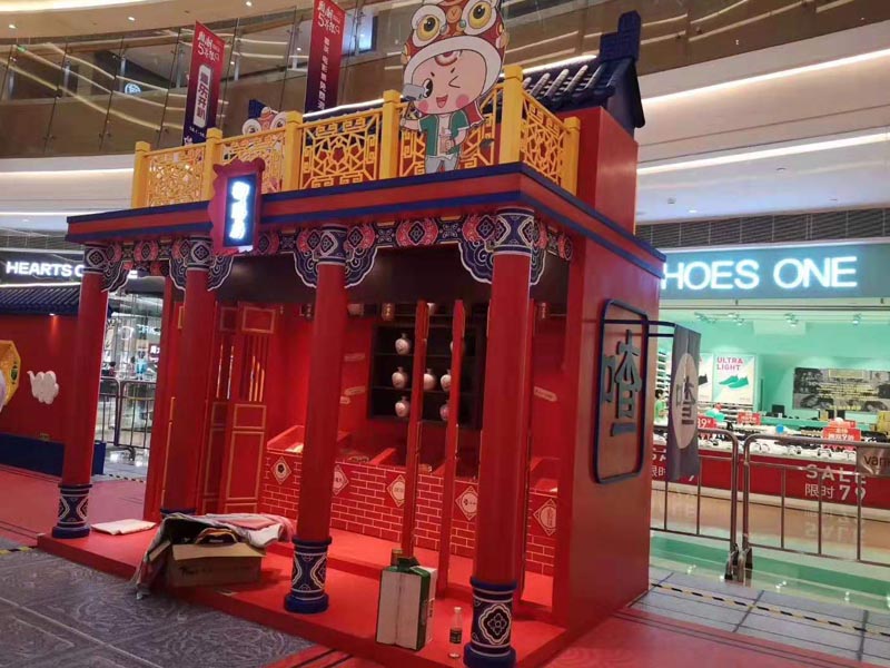 佛山萬科五周年——商場(chǎng)主題活動(dòng)搭建布置 佛山萬科五周年——商場(chǎng)主題活動(dòng)搭建布置