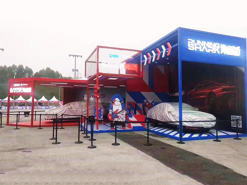 成都西博城易車音樂(lè)節(jié)——主場(chǎng)活動(dòng)搭建