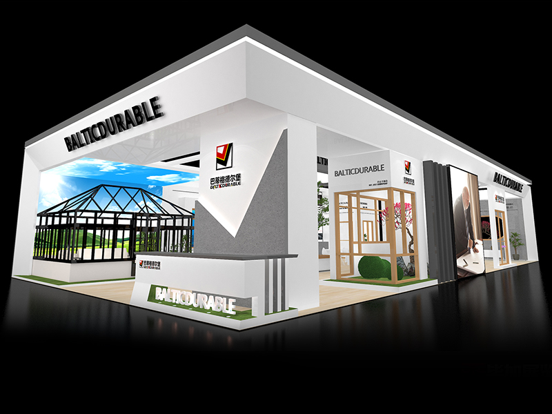 德?tīng)柋ぁT窗展展位搭建