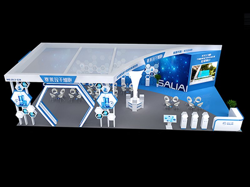 賽萊拉——美博會展臺設(shè)計裝修