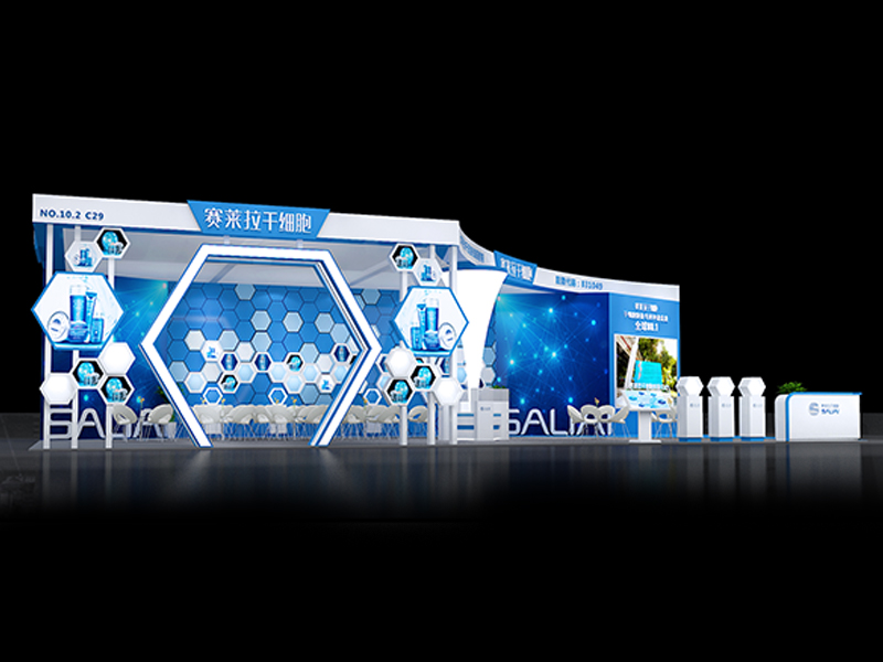 賽萊拉——美博會展臺設(shè)計裝修