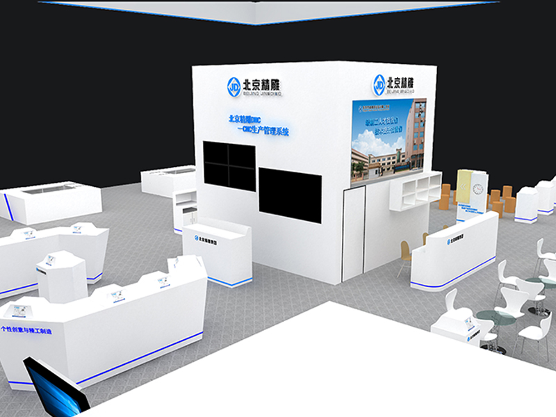 模具展展臺(tái)設(shè)計(jì)搭建 模具展展臺(tái)設(shè)計(jì)搭建