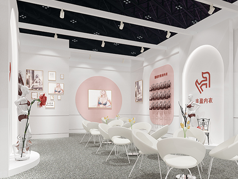 豐盈—內(nèi)衣展施工設計 豐盈—內(nèi)衣展施工設計