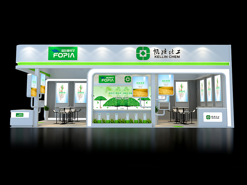 富比亞化學——涂料展展臺搭建 富比亞化學——涂料展展臺搭建