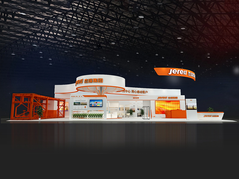 北京石油裝備展設(shè)計(jì)搭建——杰瑞集團(tuán) 北京石油裝備展設(shè)計(jì)搭建——杰瑞集團(tuán)
