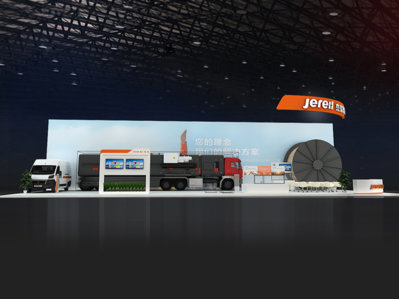 北京石油裝備展設(shè)計(jì)搭建——杰瑞集團(tuán) 北京石油裝備展設(shè)計(jì)搭建——杰瑞集團(tuán)