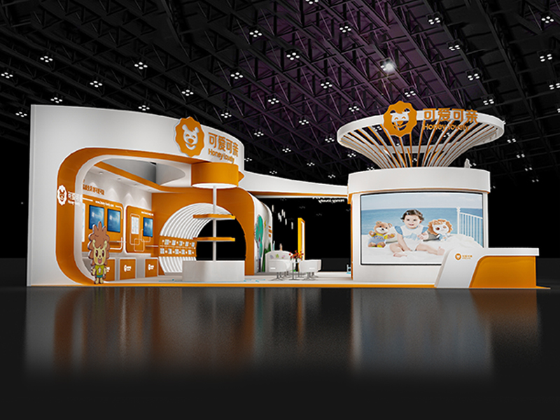 可愛可親——嬰童展設(shè)計(jì)搭建 可愛可親——嬰童展設(shè)計(jì)搭建