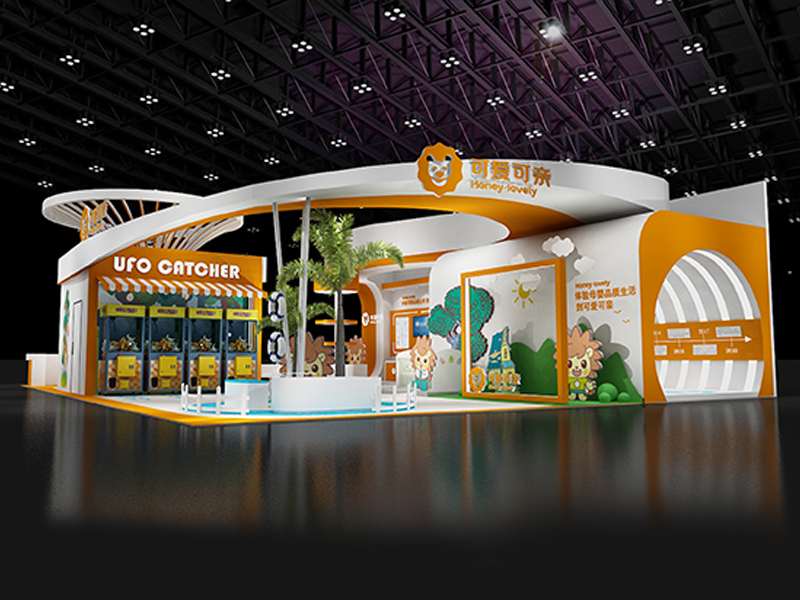 可愛可親——嬰童展設(shè)計(jì)搭建 可愛可親——嬰童展設(shè)計(jì)搭建