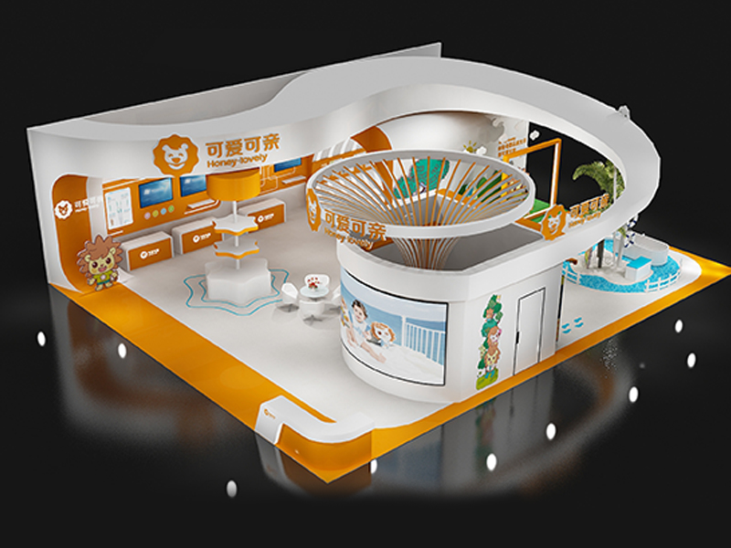 可愛可親——嬰童展設(shè)計(jì)搭建 可愛可親——嬰童展設(shè)計(jì)搭建