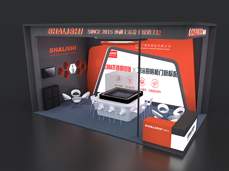 莎利士家具展展位布置 莎利士家具展展位布置