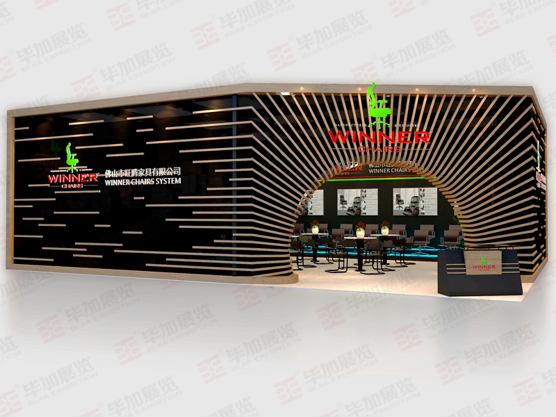 旺騰—家具展裝修設計