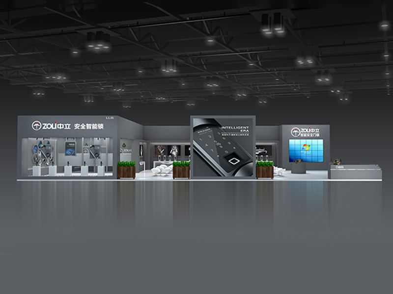 中立集團——建材鎖業(yè)展設計搭建