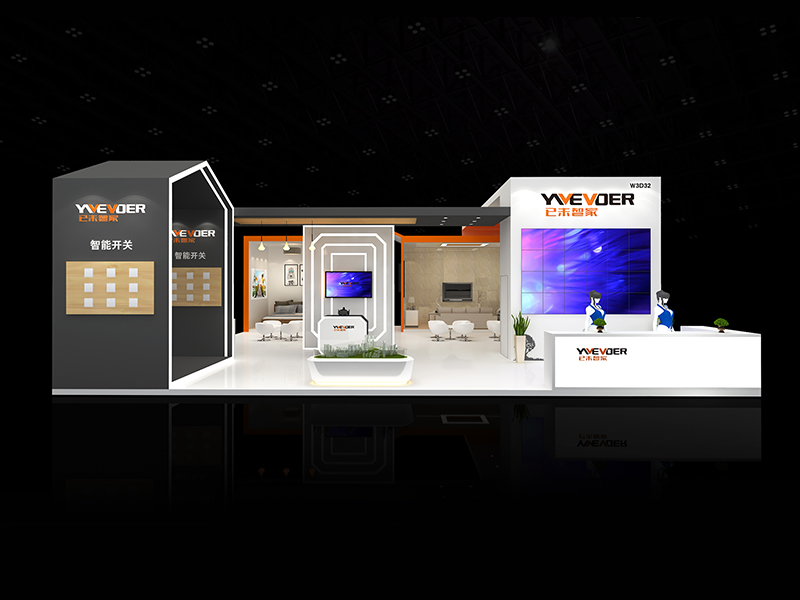 己未智家——智能家居展設(shè)計(jì)搭建 己未智家——智能家居展設(shè)計(jì)搭建