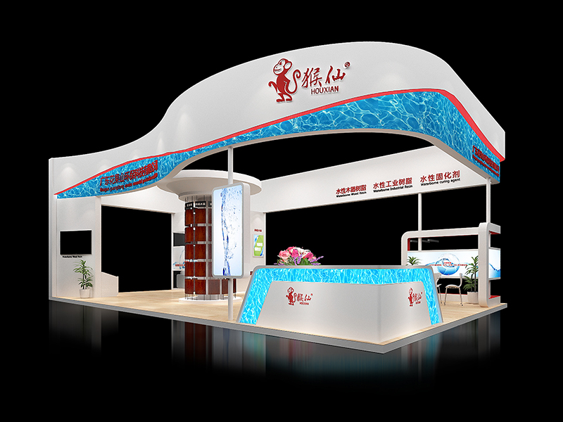 花果山環(huán)保科技——涂料展展臺裝修