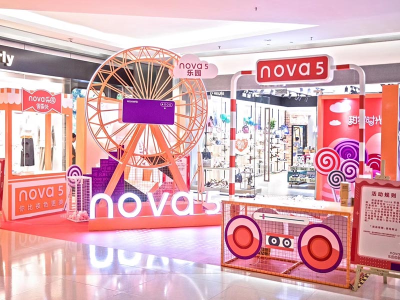 華為nova—快閃店裝修 華為nova—快閃店裝修