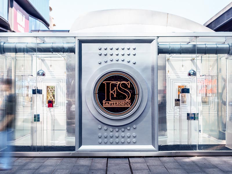 ES EASTERNSOO—快閃店設(shè)計 ES EASTERNSOO—快閃店設(shè)計