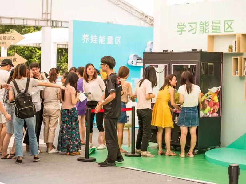 健合集團—快閃店設計搭建 健合集團—快閃店設計搭建