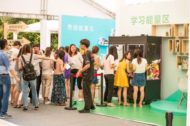 健合集團—快閃店設計搭建 健合集團—快閃店設計搭建