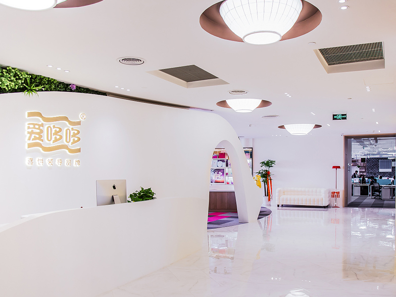 愛(ài)哆哆—辦公室設(shè)計(jì)裝修