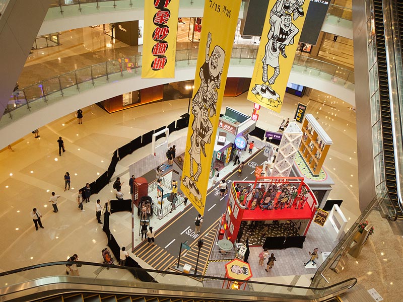 老夫子杭州萬象城—快閃店搭建 老夫子杭州萬象城—快閃店搭建