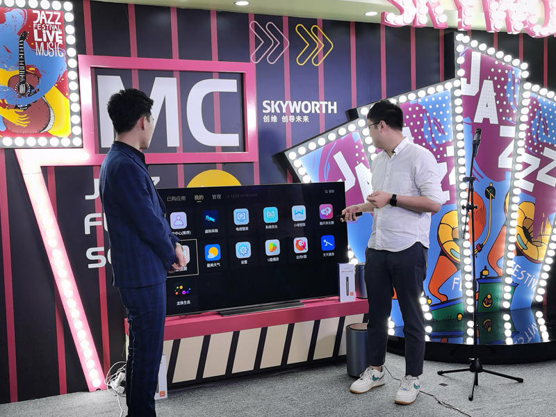 創(chuàng)維電視—直播間設(shè)計(jì) 創(chuàng)維電視—直播間設(shè)計(jì)