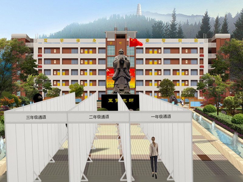 學(xué)?！雷o(hù)道具設(shè)計(jì)