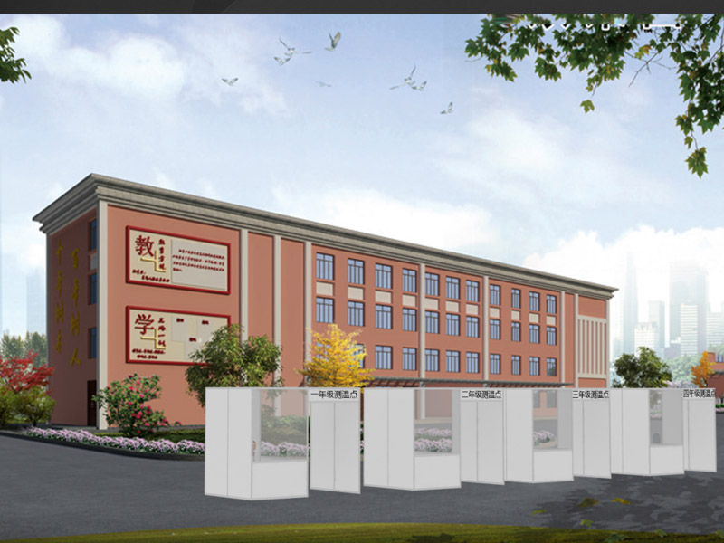 學(xué)?！雷o(hù)道具設(shè)計(jì)