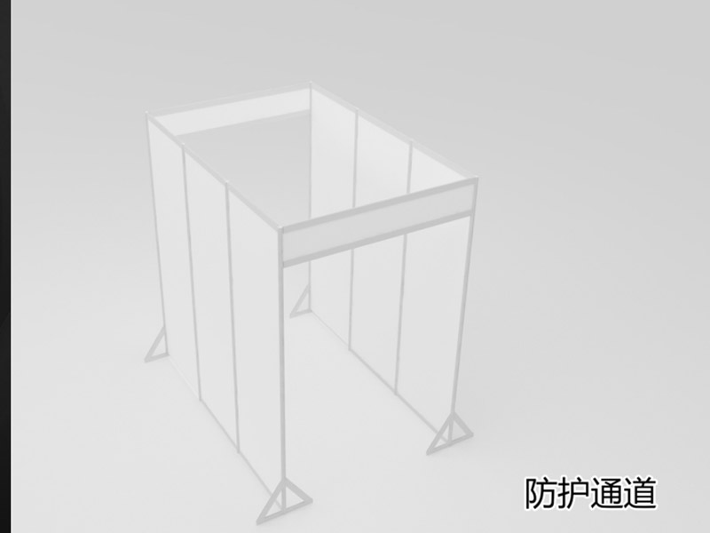 學(xué)?！雷o(hù)道具設(shè)計(jì)