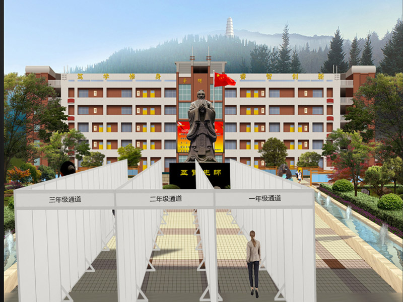 學(xué)?！雷o(hù)道具設(shè)計(jì)