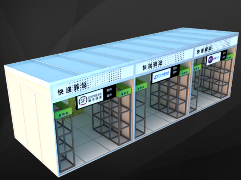 學(xué)?！雷o(hù)道具設(shè)計(jì)