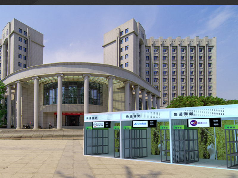 學(xué)?！雷o(hù)道具設(shè)計(jì)